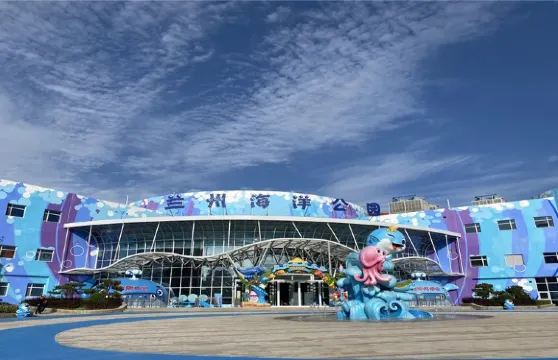 蘭州海洋公園門票2人