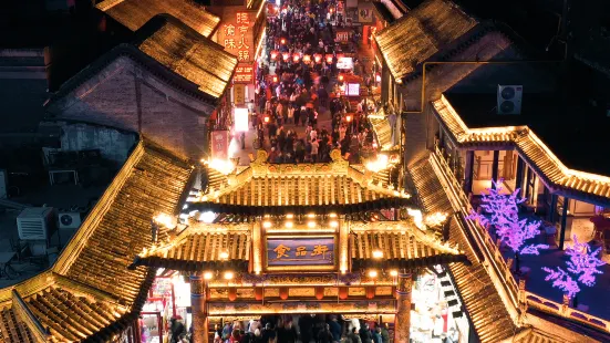 The Food Street of Taiyuan