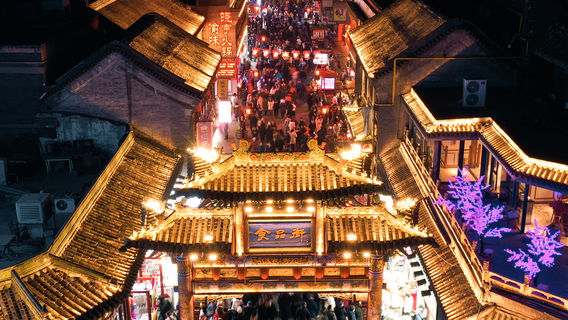 The Food Street of Taiyuan