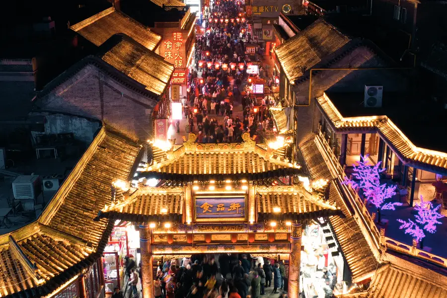 The Food Street of Taiyuan