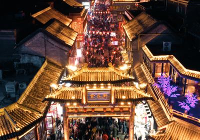 The Food Street of Taiyuan