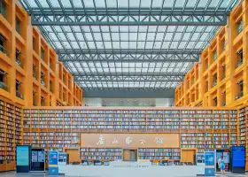 Tangshan Library