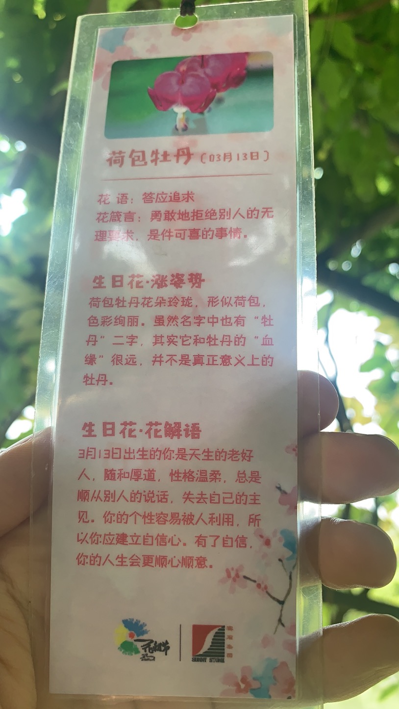 Xixi Wetland Park Dongqu Travel Guidebook Must Visit Attractions In Hangzhou Xixi Wetland Park Dongqu Nearby Recommendation Trip Com Xixi Wetland Park Dongqu Travel Guidebook Must Visit Attractions In Hangzhou Xixi Wetland Park Dongqu Nearby Recommendation Trip Com
