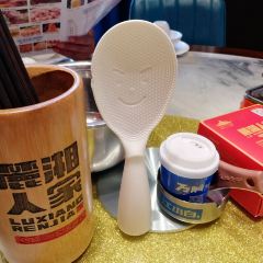 麓湘人家(共青城店) User Photo