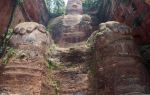 Inscription, Leshan Giant Buddha