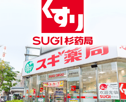 店舗用品 syusainagomi OptiCleanse GHI | Creamy Chocolate (Sugar- & Stevia-Free