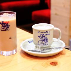 Komeda Coffee User Photo