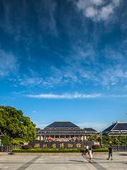 Hubei Provincial Museum