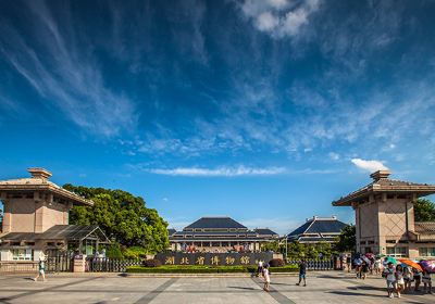 Hubei Museum