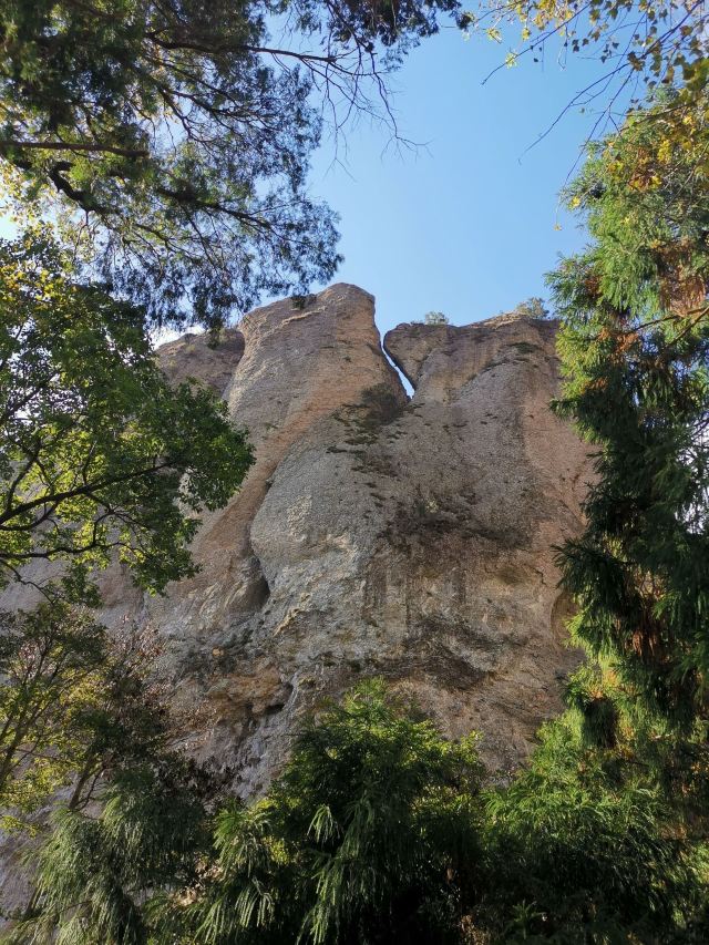 옌당산(안탕산)