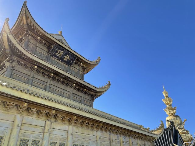 Golden Peak Temple