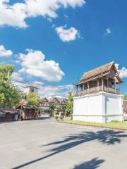 Old Chiangmai Cultural Center