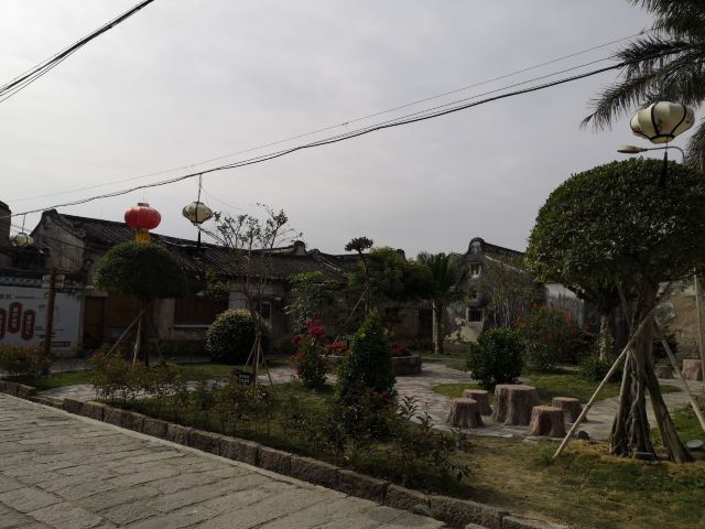 Longhu Ancient Village