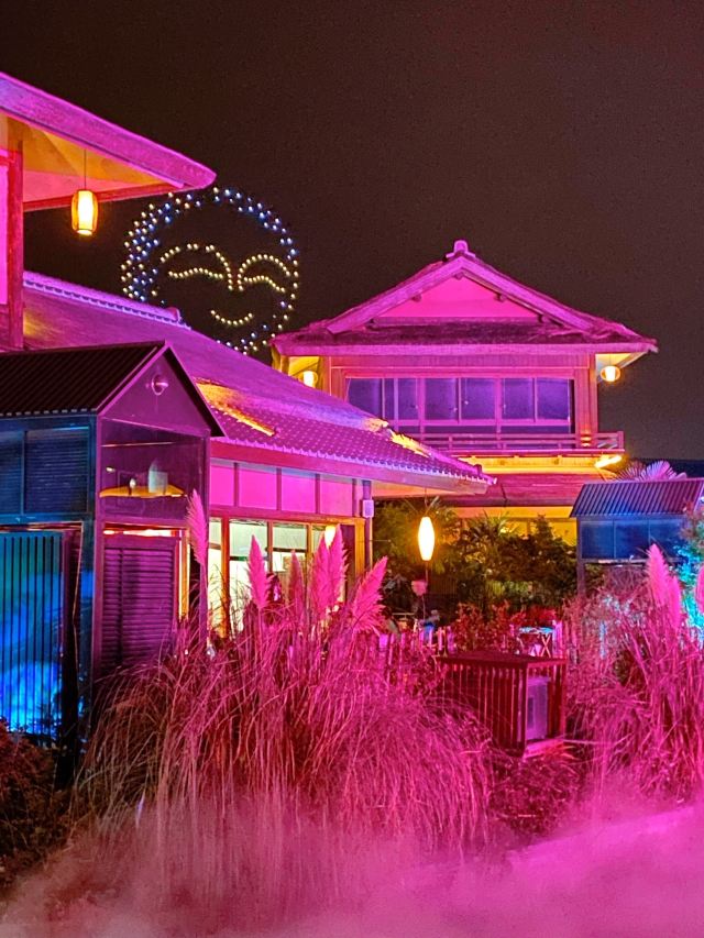 Lingshan Town, Nianhua Bay