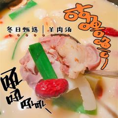 上饍·中國廚房（建發JFC品尚中心店）張用戶圖片