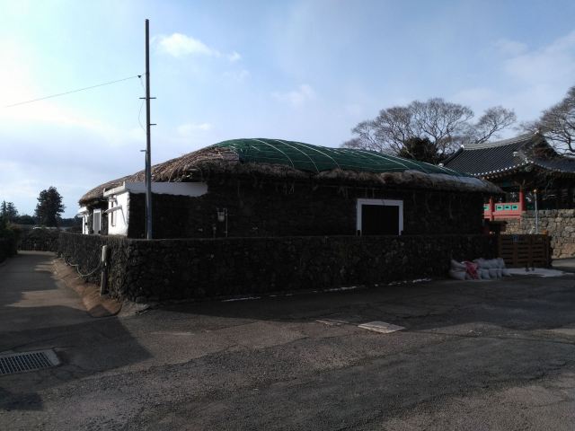 Seongeup Folk Village
