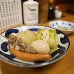 Kifune Ugenta 여행 사진