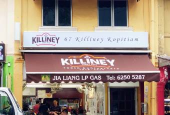 KILLINEY @ 67 KILLINEY ROAD user photo
