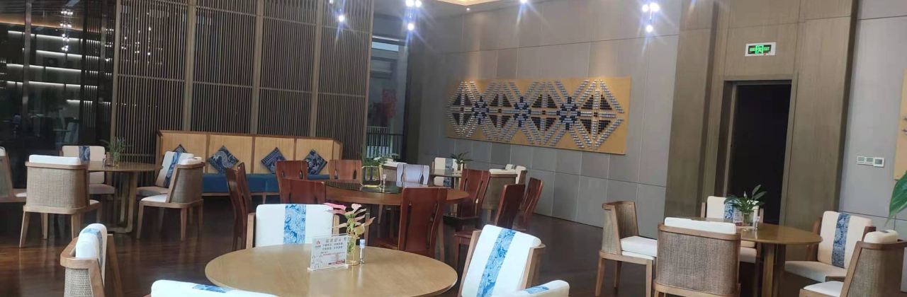 貴陽朵芳閣温泉度假酒店·雅米餐廳