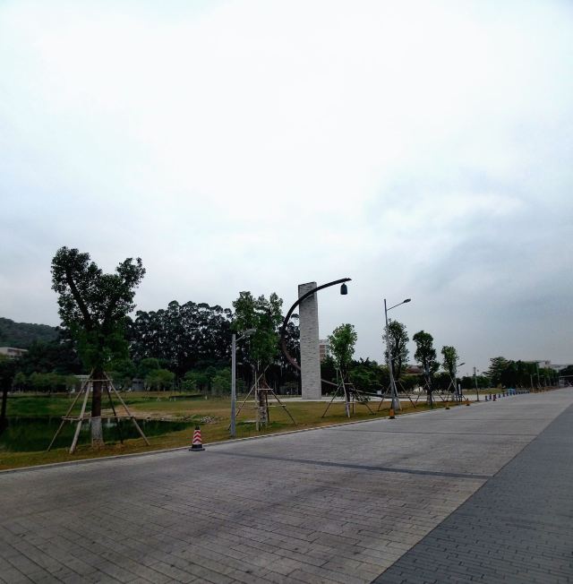 산터우 대학
