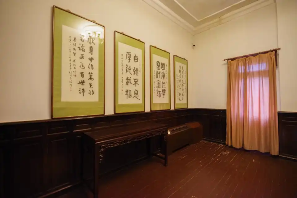 Hotel in zona Liangqichao Yinbingshi Study Room