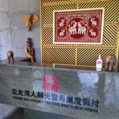 Hai Kuo Tian Kong Tai Restaurant User Photo
