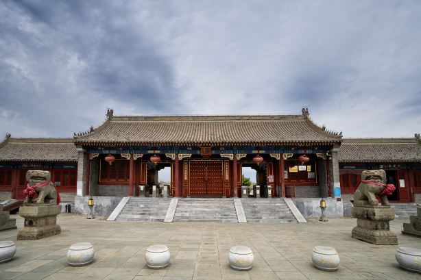 Darhan Prince Mansion