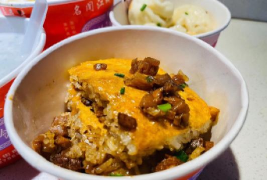 San Zhen Min Sheng TianShi Guan (ShengLiJie) User Photo