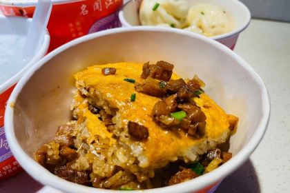 San Zhen Min Sheng TianShi Guan (ShengLiJie)