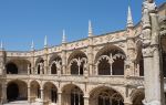 Jerónimos Monastery