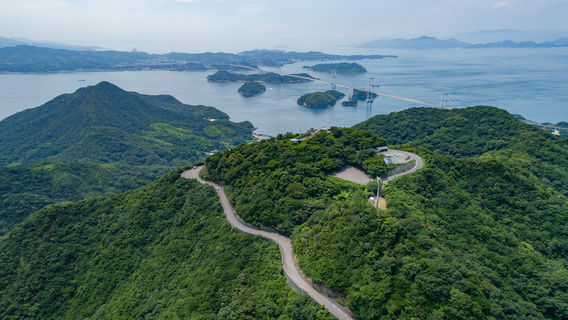 기로산 전망 공원