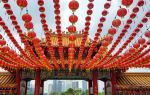 Thean Hou Temple