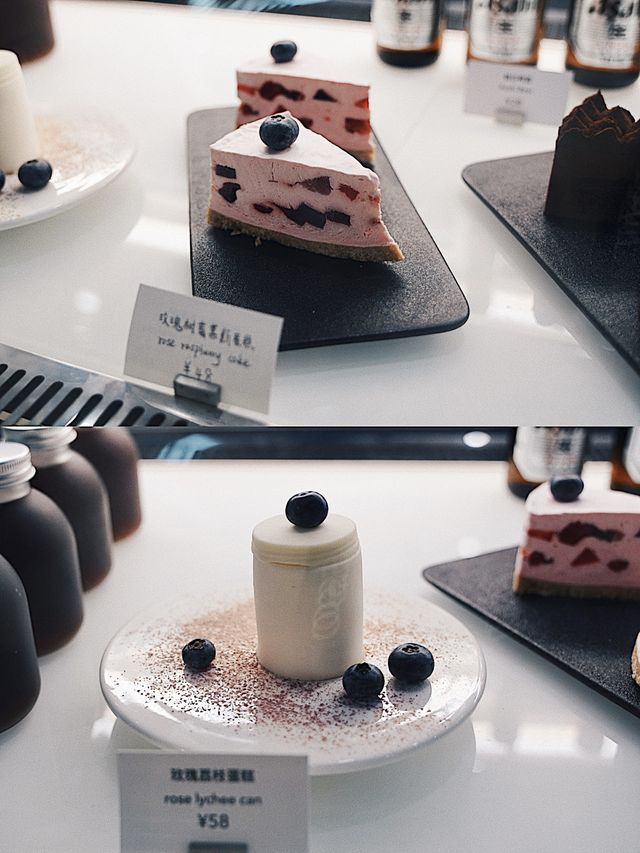 A Futuristic Shanghai Coffee Experience