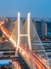 Peace Bridge