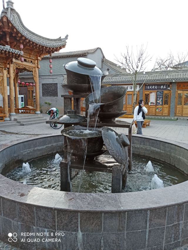 八坊十三巷