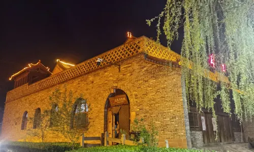 Qikou Scenic Attraction