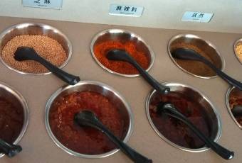 牧羊客火锅(滦平店) user photo