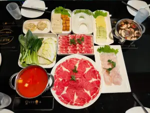 广饶蓝海钧华大饭店(广饶开发区管委会店)·四季火锅