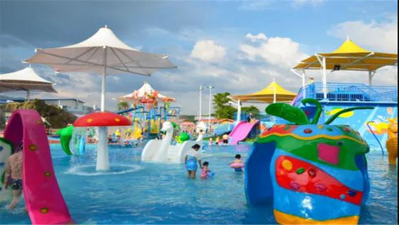 Longquan Water World