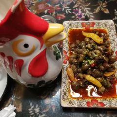 7 restaurant User Photo