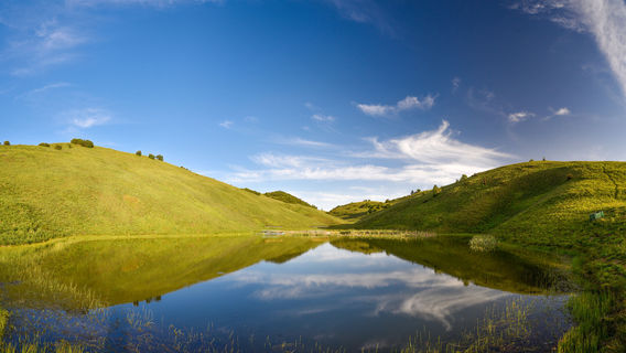 Shentian Grassland, Shenheyuan