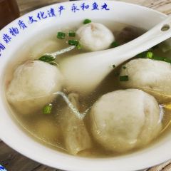 YONGHE FISH BALL User Photo