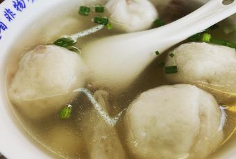 YONGHE FISH BALL User Photo