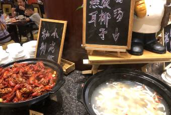 塘廈三正半山酒店(沙利文西餐廳)用戶圖片