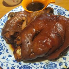 清风园肘子馆(万家大激店) 여행 사진