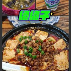 Ren Ji Lao ShaGuo (ZhongHua Xiang) User Photo