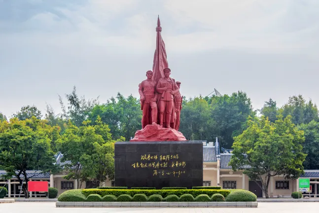 căn hộ Ở Nam Ninh