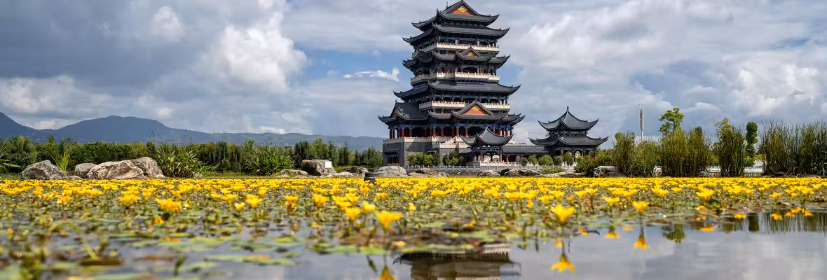 Voli Lijiang Baoshan