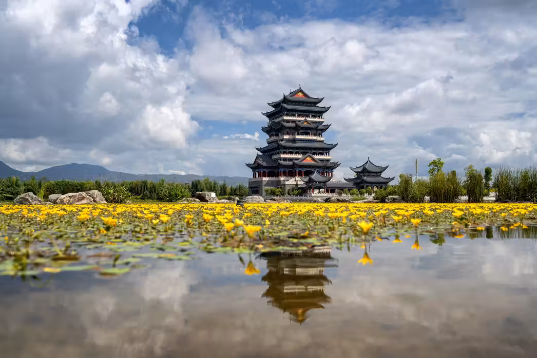 Flüge ${{cityDName}} Baoshan
