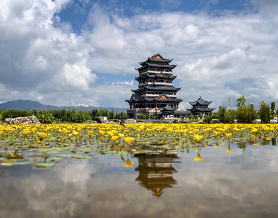 保山 自由行套票